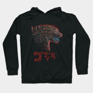 king of kaijus Hoodie